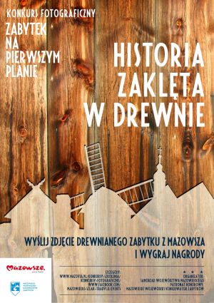 Plakat - Zabytek na pierwszym planie