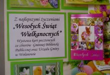 Wesołych Świąt