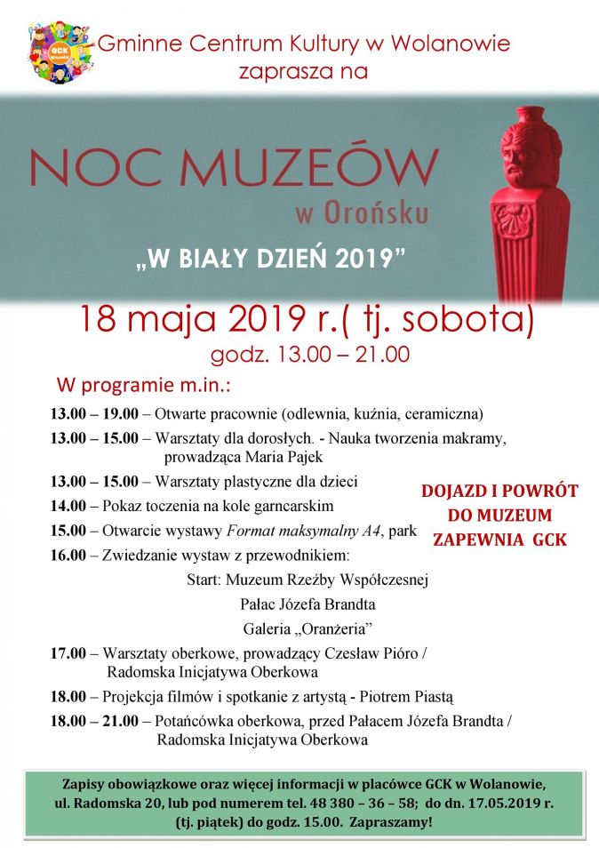 noc muzeów plakat