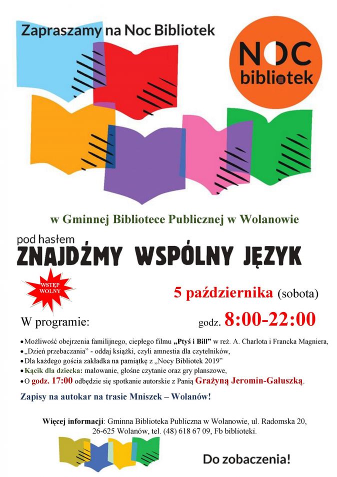 Plakat Noc Bibliotek