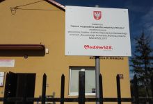 tablica informująca o otrzymanym dofinansowaniu