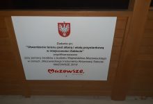 tablica informująca o otrzymanym dofinansowaniu