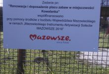tablica informijąca o dofinansowaniu