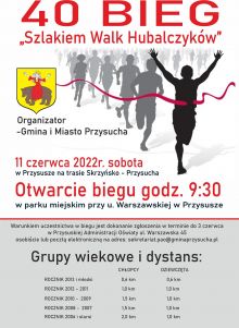 plakat 40 bieg hubalczyków