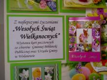 Wesołych Świąt