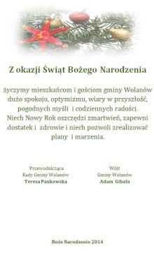 Boże Narodzenie
