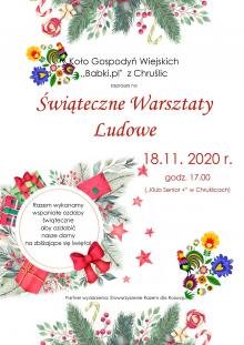 Świąteczne Warsztaty Ludowe