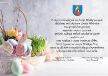 Życzenia świąteczne